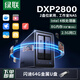 綠聯(lián)私有云DXP2800 8G雙盤(pán)位NAS網(wǎng)絡(luò )存儲個(gè)人云家庭硬盤(pán)服務(wù)器 AI相冊智能影院 團隊辦公 手機平板擴容 DXP2800-空盤(pán)版 【正品國行質(zhì)?！? title=