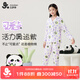 久歲伴兒童睡衣褲女童可愛(ài)點(diǎn)中大童高彈軟糯抑菌開(kāi)襟家居服套裝 510013