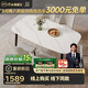 芝華仕（CHEERS）巖板餐桌椅子全套家用高級感2025芝華士PT080白1.6四椅白
