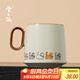 兮元記萌貓創(chuàng)意陶瓷馬克杯家用水杯咖啡杯辦公室茶杯高顏值貓咪情侶杯子 喵大隊(duì)汝窯圓柄馬克杯 250ml