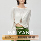 美洋（MEIYANG）雪餅針織長(zhǎng)袖 UPW棉麻系列簡(jiǎn)約圓領(lǐng)寬松上衣【松弛感通勤】上衣 白色 M