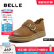 百麗（Belle）牛皮復古擦色勃肯鞋女2025秋新商場(chǎng)同款厚底休閑單鞋E7C1DCM5 棕色 37 (235mm)