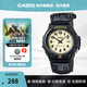 卡西歐（CASIO）復古風森林人手表 防水青少年高中學生考試電子中性手表 運動禮物 FT-500WC-3BVPF
