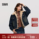 森馬（Semir）牛仔外套女拼接仿兔毛翻領(lǐng)寬松潮流港風(fēng)冬季落肩夾棉夾克復(fù)古 牛仔深藍(lán)88301 2XL