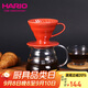 HARIO日本進(jìn)口陶瓷V60咖啡濾杯濾網(wǎng)過(guò)濾器手沖咖啡過(guò)濾濾杯過(guò)濾網(wǎng)漏斗