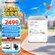 西部數(shù)據(jù)（WD）16TB企業(yè)級(jí)氦氣機(jī)械硬盤HC555 SATA 7200轉(zhuǎn)512MB CMR垂直 服務(wù)器硬盤 3.5英寸WUH722016CLE6L4
