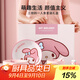 滿(mǎn)朝佳三麗鷗hellokitty碗碟套裝家用菜盤(pán)陶瓷餐具生日結婚禮物喬遷之喜 【美樂(lè )蒂】一人食禮盒裝 5件套