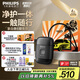 飛利浦（PHILIPS）電動剃須刀鵝卵石便攜式刮胡刀 0.0微米凈剃黃金比例 極境黑 生日禮物 送老公送男友 國家補貼