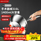 美廚（maxcook）316L不銹鋼水瓢水勺 家用商用舀水瓢水舀子舀水勺16cm MCPJ2348