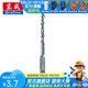 東成 電錘沖擊鉆頭 圓柄兩坑兩槽合金鉆頭電動(dòng)工具附件 6*160