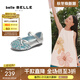 百麗海洋藍水鉆公主鞋女童2025秋新商場(chǎng)同款蝴蝶結單鞋99905C85 銀色/藍 28