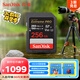 閃迪（SanDisk）256GB SD內(nèi)存卡 6K視頻 V60 U3 C10 高速相機(jī)存儲(chǔ)卡 讀速280MB/s 寫(xiě)速150MB/s 高清拍攝 暢快連拍