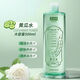 OTHERS美容院大瓶500ml青瓜水乳液套裝女補水保濕滋潤爽膚水乳液 2瓶青瓜水500ml