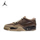 耐克（NIKE）男子AIR JORDAN 4 RM運動(dòng)休閑鞋 FQ7939-022 42.5