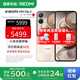 小米（MI）Xiaomi MIX Flip 2 國家補貼 新品5G折疊屏智能手機 小米小折疊 徠卡影像 格子金 12GB+512GB 【官方標配】