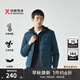 勁霸男裝【白鴨絨】輕薄羽絨服男時(shí)尚立領(lǐng)短版茄克薄羽絨服|VRDG3303 墨綠 XL