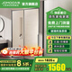 九牧（JOMOO）【定制】浴室玻璃隔斷一字衛(wèi)生間廁所干濕分離移門淋浴房浴屏E19 槍灰光玻 【阻尼緩沖】1.5-1.59（高1.9m）