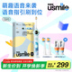 usmile笑容加兒童電動(dòng)牙刷 數字牙刷Q20 生日禮物 適用3-15歲寶寶 小學(xué)生智能藍牙APP引導 開(kāi)學(xué)禮物 Q20奇幻藍【藍牙+音樂(lè )陪伴】
