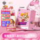 汪汪隊立大功（PAW PATROL）兒童雙飲水杯男女寶寶學(xué)生吸管杯子幼兒園食品級直飲水壺-天天款