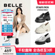 百麗（Belle）柳智敏同款周雨彤明星同款糕點(diǎn)樂(lè )福鞋女商場(chǎng)皮鞋B5G1DCA4 【周雨彤/柳智敏同款】黑色 37 (235mm)