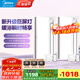 美的（Midea）風(fēng)暖浴霸暖風(fēng)照明排氣一體雙電機取暖器集成吊頂衛生間國家補貼Y9 套餐|兩衛套裝|Y9觸控*2