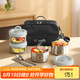 CAMUZ保溫飯盒316不銹鋼可微波加熱保溫桶上班帶飯便當(dāng)盒大容量4個(gè)裝C