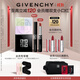 紀(jì)梵希（Givenchy）G細(xì)管N05口紅唇膏+散粉1號(hào)定妝蜜粉禮盒高級(jí)感禮物 雙十一搶先購(gòu)