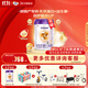圣元優(yōu)博剖蓓舒系列  較大嬰兒配方奶粉6-12月 2段400g聽(tīng) 6罐裝