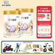 雀巢（Nestle）舒宜能恩 幼兒配方奶粉 3段（12-36個(gè)月嬰兒適用） 900克*2罐