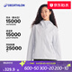 迪卡儂（DECATHLON）戶外硬殼沖鋒衣女款春秋登山服防風防水夾克風衣運動外套MH150 云紗藍 L