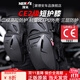 NERVE涅夫摩托車(chē)護膝CE2級護具短護膝男女士防摔機車(chē)賽車(chē)越野夏季 均碼CE2級護膝