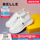 百麗（Belle）小白鞋女鞋商場(chǎng)款厚底增高一腳蹬單鞋透氣休閑鞋U8N1DAM3預售 白色 37 (235mm)