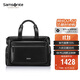 新秀麗（Samsonite）男士手提包13.3英寸電腦包男士通勤牛皮革公文包生日禮物 TM3
