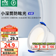 雷士（NVC）筒燈 LED三色可調(diào)孔燈筒射燈天花燈走廊過(guò)道燈 背景裝飾燈牛眼燈 米露筒燈-5W暖白-白杯開(kāi)孔55mm