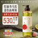 髮の食譜HairRecipe發(fā)之食譜洗發(fā)水無花果茶柚精華控油蓬松改善毛躁洗發(fā)水 無花果洗發(fā)水530ml+洗頭膏單顆