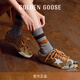 Golden Goose男女True-Star雙色鞋帶內增高臟臟鞋 棕色（女款） 39