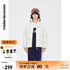 美特斯邦威立領(lǐng)羽絨服女冬季新款保暖字母印花潮舒適外套上裝 棉花糖白 M 160 84A