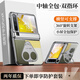 鴻錦富【雙指環(huán)丨360°旋轉支撐】適用華為purax手機殼支架purax典藏版闊折疊屏全包防摔pura保護套男女 升級中軸保護【型格綠】屏幕全包丨頭層牛皮丨旋轉支架 華為PuraX/典藏版