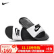 耐克NIKE男子拖鞋 NIKE VICTORI ONE SLIDE 運動(dòng)鞋CN9675-005白色42.5
