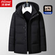 北極絨爸爸羽絨服中老年人男裝加厚立領(lǐng)大碼寬松保暖外套中年男士冬裝 黑色 2XL (可穿125-140斤)