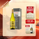 瑪茜（RocheMazet）霞多麗干白葡萄酒建發(fā)酒業(yè)法國原瓶進(jìn)口柑橘香草柔順清爽金獎品質(zhì) 禮盒裝 750mL 1瓶