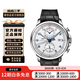 【二手99新】IWC萬國葡萄牙系列 自動(dòng)機(jī)械 二手男士腕表 萬國男表 45.4mm 機(jī)械IW390216
