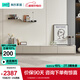 林氏家居簡(jiǎn)約風(fēng)實(shí)木電視柜大容量收納儲物柜客廳家用巖板一體落地柜ZZ1M 【五抽|巖板】2.98m實(shí)木電視柜