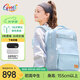 Gmt for kids初中高中生書包小學(xué)生大容量背包護(hù)脊雙肩7-12年級(jí)女藍(lán)Trend pro