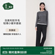 松山棉店輕薄小暖羊情侶家居服套裝羊毛抗靜電親膚百搭可外穿睡衣 女士-灰條紋 M （女士160，男士170）