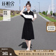 絲柏舍 撞色拼接收腰連衣裙2025春夏女士減齡中長款衛(wèi)衣裙