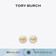 Tory Burch 湯麗柏琦 KIRA金屬耳釘TB 18151 乳白色 110 OS