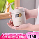 ASVEL迷你保溫杯學(xué)生寬口小悶燜燒杯兒童便攜保溫飯盒外出輔食杯湯杯 象牙白套裝 300ml