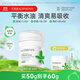 孔鳳春馬齒莧舒緩特護霜修護屏障敏感肌補水保濕控油維穩面霜清爽 50g（清爽版贈10g）