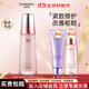 自然堂水乳液彈嫩緊致滋潤保濕男女送禮護膚品 彈嫩乳液120ml